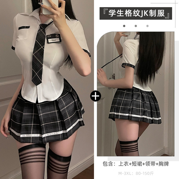 Xianyi Sexy Student-Style JK Uniform Lingerie Set - Tight-Fit Seductive Outfit for Women, Plus Size Available - Dark blue + W14 black