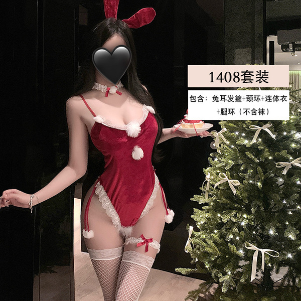 Yiyue New Year Christmas Bunny Girl Costume - Cute & Sexy Role Play Lingerie Sleepwear Set - Burgundy suit + W2 white fishnet stockings