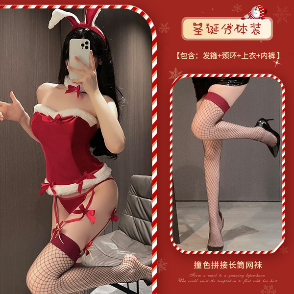 Xianyi Velvet Bunny Costume Set - Sexy One-Piece Lingerie Outfit, No-Remove New Year Themed Costume - Red + W27 Red Edge Black Mesh