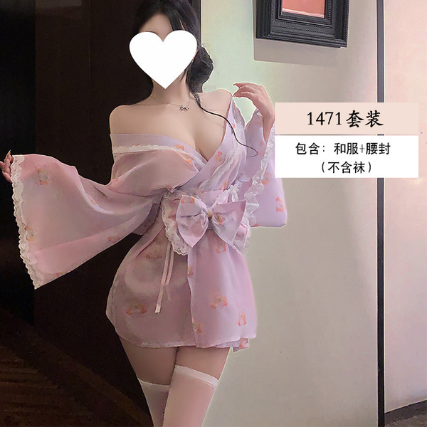 Yiyue Original Kawaii Bunny Kimono Lingerie Set - Japanese Style Sexy Pure-Allure Roleplay Costume for Women - Pinkish-purple suit + W3 white boxer stockings