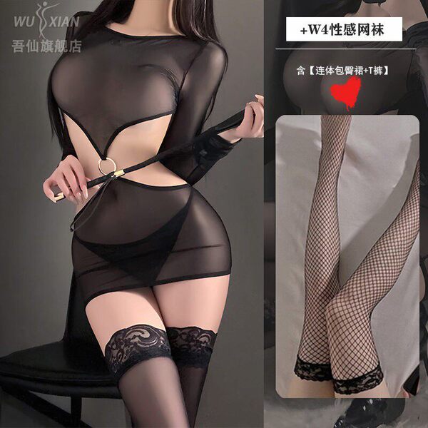 QQNY Seductive Lounge Set – Pure Allure Women's Sleepwear & Lingerie Collection, Luxury Sensual Nightwear - Black + W4 fishnet stockings