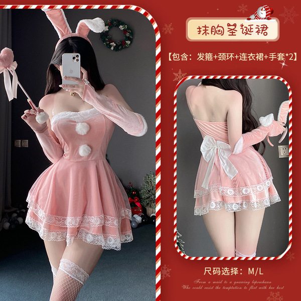 Xianyi Christmas Bunny Girl Lingerie Set - Red Velvet Sexy Costume for New Year Cosplay & Party Wear - Pink + W4 White