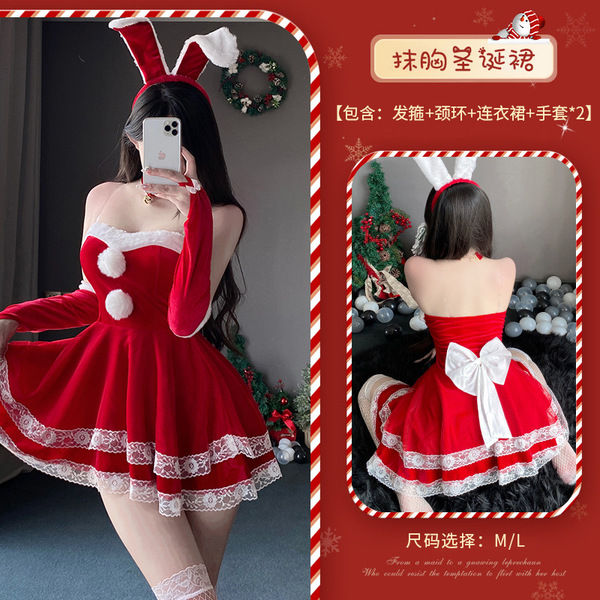 Xianyi Christmas Bunny Girl Lingerie Set - Red Velvet Sexy Costume for New Year Cosplay & Party Wear - Red + W4 White