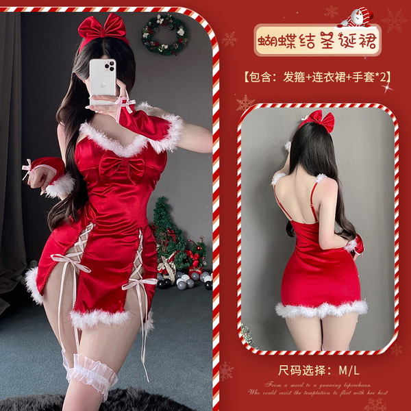Xianyi Christmas Lingerie Set - QQNY Uniform Style Sensual Open-Crotch Naughty Outfit for Women, Festive Sexy Nightwear - Red + W6 White