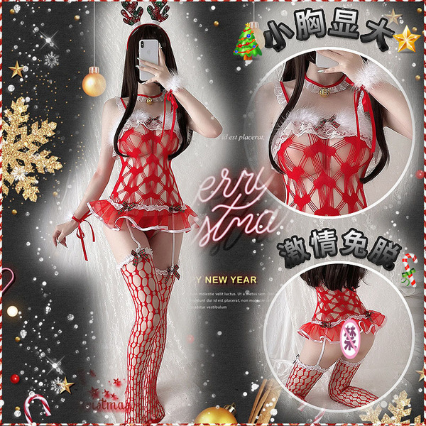 2022 New Year Red Lingerie Set – Festive Velvet & Mesh Bodysuit with Reindeer Faux-Fur Trim, Sexy Holiday Costume - W6015 [Headband + Bell Necklace + Mesh Dress (with Garter Belt) + 2 Bracelets + Thong + Fishnet Stockings]
