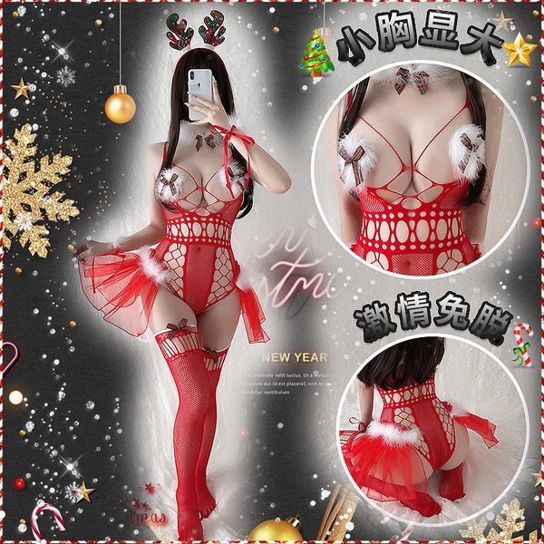 2022 New Year Red Lingerie Set – Festive Velvet & Mesh Bodysuit with Reindeer Faux-Fur Trim, Sexy Holiday Costume - W6016 [Headband + Necklace + 2 Breast Patches + 2 Bracelets + Fishnet Stockings]
