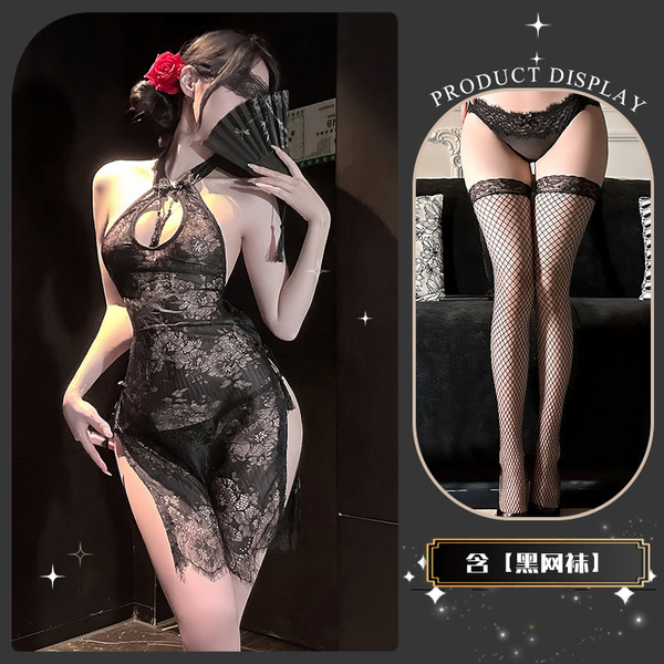 Qingshe Lace Temptation Lingerie - Elegant Split Qipao Style Pure-Yet-Sensual Women's Luxury Modest Erotic Underwear - Wanwanzhishang* Black + Black Fishnet Stockings