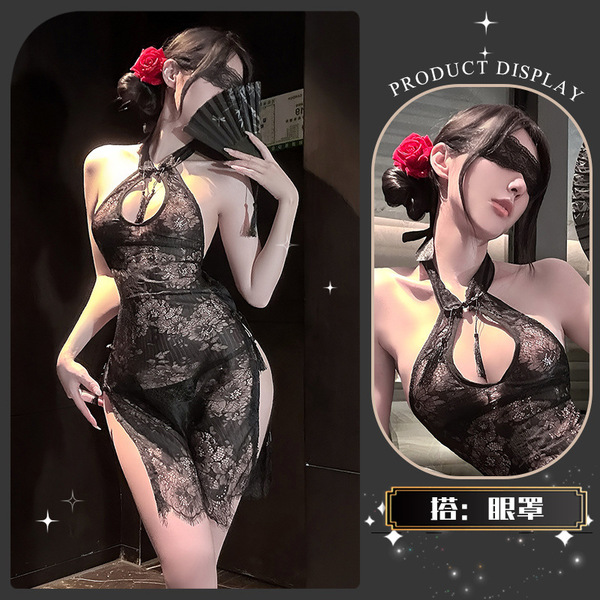 Qingshe Lace Temptation Lingerie - Elegant Split Qipao Style Pure-Yet-Sensual Women's Luxury Modest Erotic Underwear - Wanwan Zhishang* Black + Eye Mask