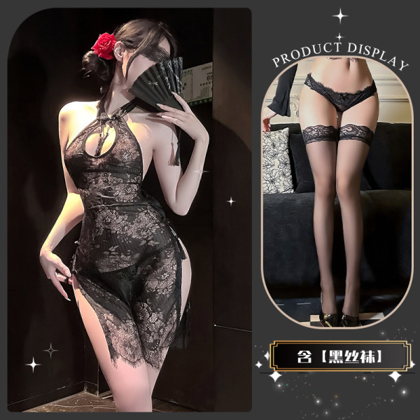 Chao Mu Lace Temptation Lingerie - Elegant Split Cheongsam Style Erotic Underwear for Women - Wanwan Zhishang* Black + Black Stockings