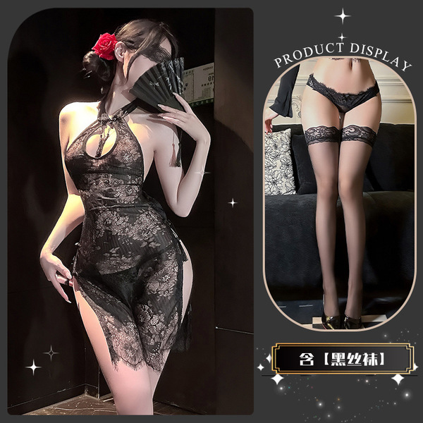 Qingshe Lace Temptation Lingerie - Elegant Split Qipao Style Pure-Yet-Sensual Women's Luxury Modest Erotic Underwear - Wanwan Zhishang* Black + Black Stockings