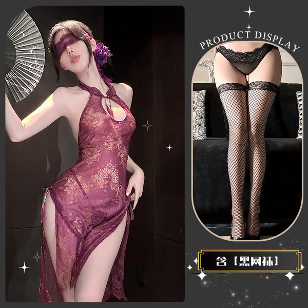 Qingshe Lace Temptation Lingerie - Elegant Split Qipao Style Pure-Yet-Sensual Women's Luxury Modest Erotic Underwear - Wanwan's Garment* Purple + Black Fishnet Stockings