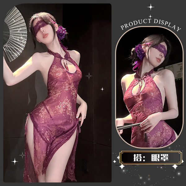 Qingshe Lace Temptation Lingerie - Elegant Split Qipao Style Pure-Yet-Sensual Women's Luxury Modest Erotic Underwear - Wanwan Zhishang* Purple + Eye Mask