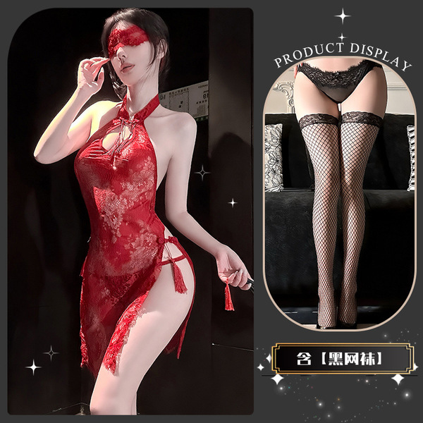 Qingshe Lace Temptation Lingerie - Elegant Split Qipao Style Pure-Yet-Sensual Women's Luxury Modest Erotic Underwear - Wanwan's Garment* Red and Black Fishnet Stockings