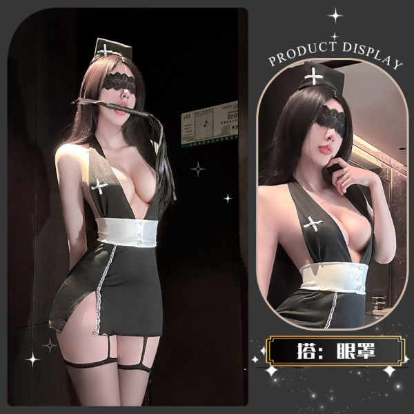 Golden Night Nurse Lingerie Set - Seductive Pure-Delight Cosplay Underwear, Luxury Temptation & Aesthetic Restraint Styl - Warm and Gentle Hibiscus* Black + Eye Mask