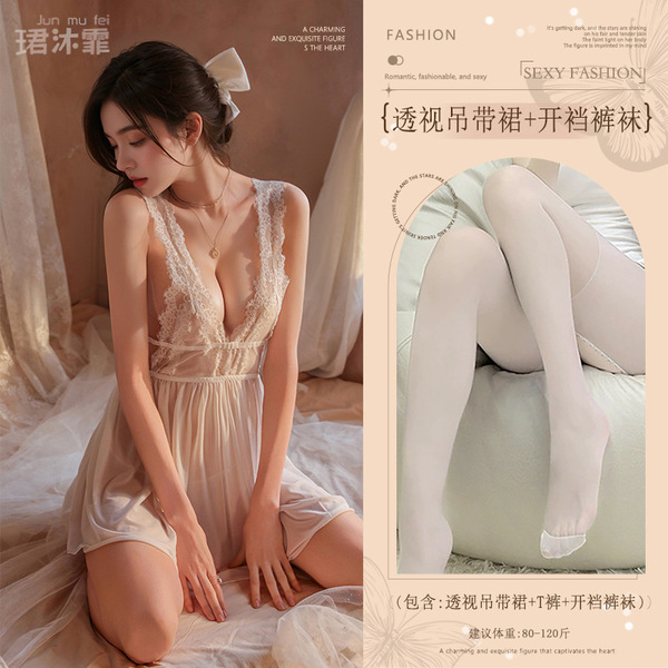 Pure & Seductive Lace Sleep Dress - No-Remove Strap Gown for Intimate Nights & New Year Romance - White (back-slit halter dress + thong + open-crotch tights)