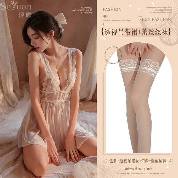 Red Lace Sheer Backless Slip Dress - No-Remove Seductive Sleepwear for New Year & Date Nights - White (back-slit sheer skirt + thong + lace stockings)