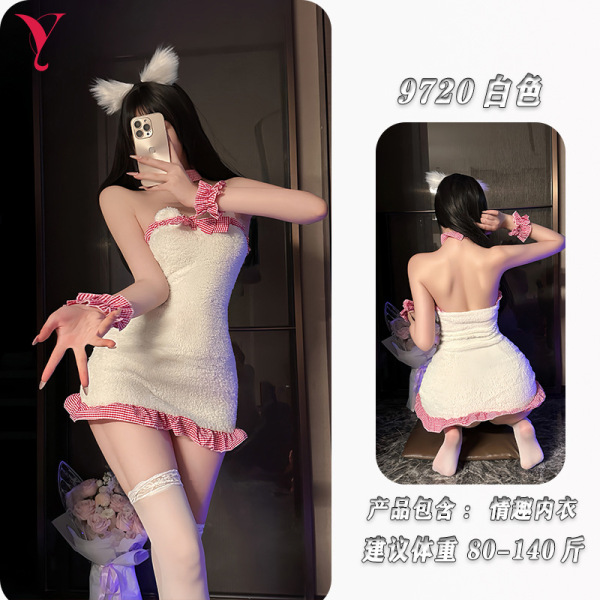 Night SiNight Se Bear-Themed Backless Maid Sleep Dress – Sexy Plaid Lace & Bow Sleepwear for Women - White bear bracelet [2 bracelets + neck ring + skirt]