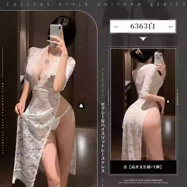 Sheer Lace Deep V Plunge Lingerie - High-Waist Slit Bra Set, Sexy See-Through Push-Up Design - White + White Bells