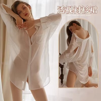 Small Chest Lingerie Set - Seductive No-Remove Shirt Sleepwear for Bedroom Passion & Sensual Play - White + Thong