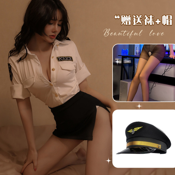 Qiaozhiqing Sexy Air Hostess Costume Set - Modest Yet Alluring Role Play Uniform for Women - White + black hat + black open-crotch socks