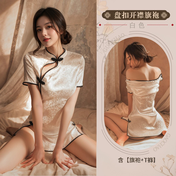 Sexy Vintage Qipao Lingerie Set - Lace Cut-Out Role Play Costume for Women, Flirty Sleepwear & Passionate Outfit - White and black fishnet stockings