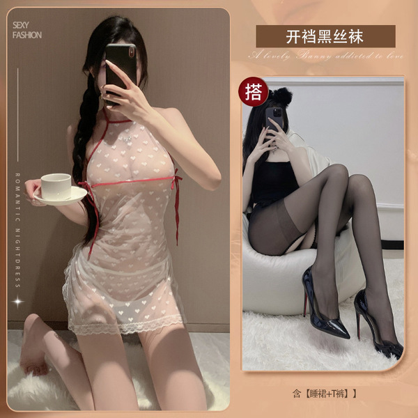 Sexy Sleepwear Set - Lace Heart Belly Top & Sheer Backless Nightgown for Role Play & Intimate Nights - White + black open-crotch socks