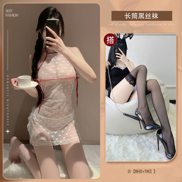 Sexy Sleepwear Set - Lace Heart Belly Top & Sheer Backless Nightgown for Role Play & Intimate Nights - White + black stockings