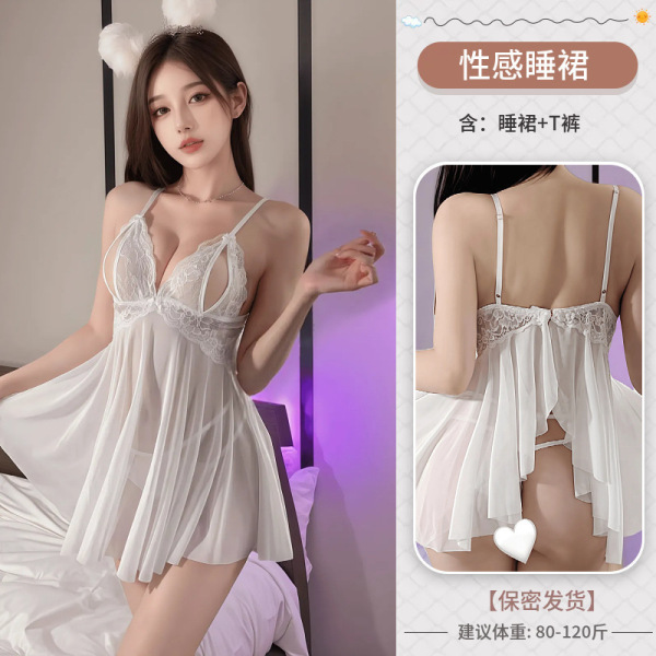Pure & Playful Lingerie Sleepwear Set – Sexy Lace Sleep Dress for Women, Plus Size Flirty Nightwear - White and black fishnet stockings