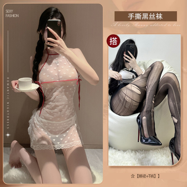 Sexy Sleepwear Set - Lace Heart Belly Top & Sheer Backless Nightgown for Role Play & Intimate Nights - White with tear-off crotch black