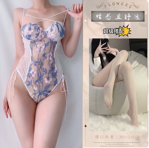Seductive Maid Costume Lingerie Set - Modest Yet Tempting QQNY Erotic Sleepwear for Women - White bodysuit + white fishnet stockings
