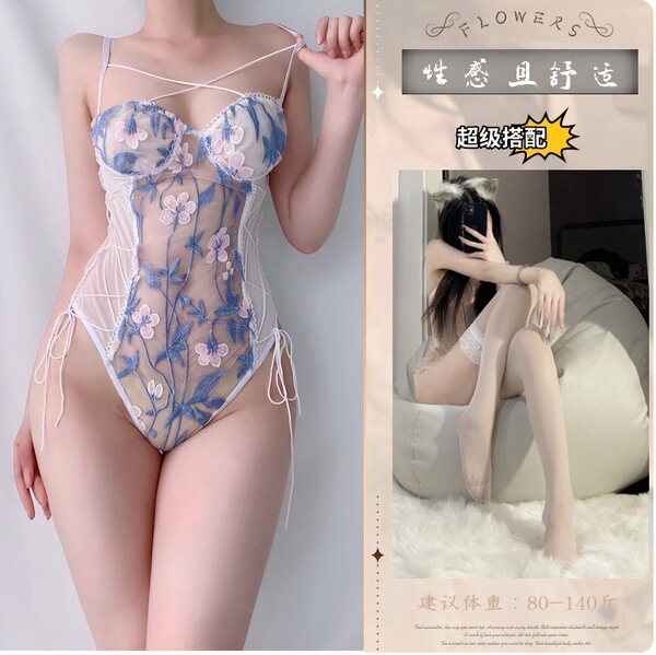 Seductive Maid Costume Lingerie Set - Modest Yet Tempting QQNY Erotic Sleepwear for Women - White bodysuit + white stockings