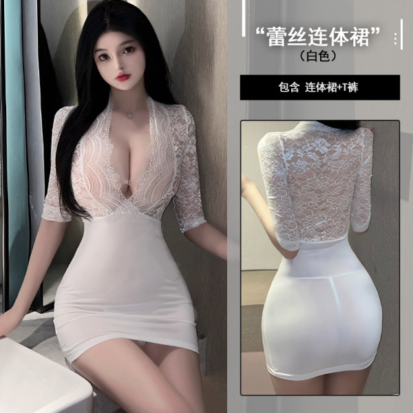Seductive Lace OL Secretary Skirt Set - Busty Temptation Nightclub Outfit for Women - White pencil skirt