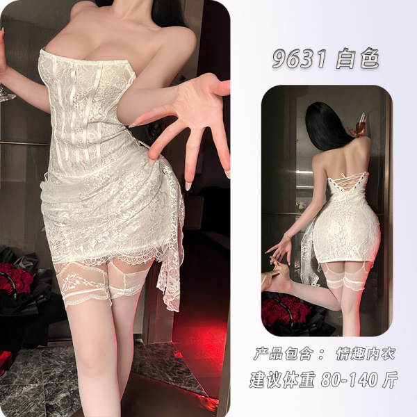 Feiniao Moon Gaze Lace Bodysuit - Sexy Mesh Camisole Sleepwear, Bodycon Wrap Dress for Date Night - White pencil skirt