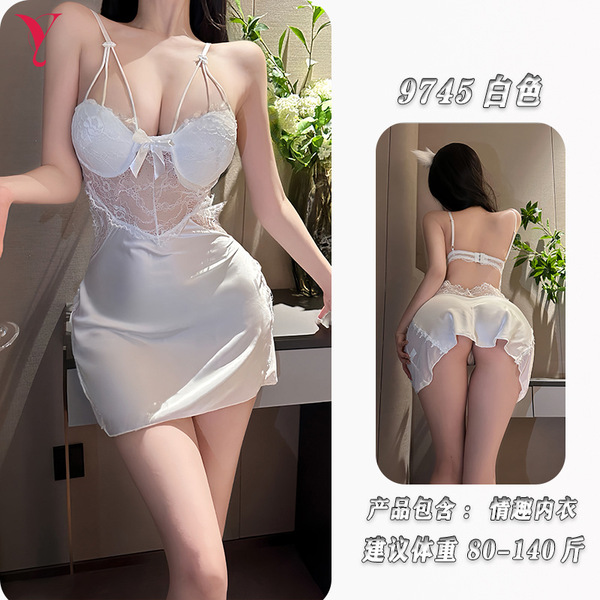 NightSi NightSe Lace Sleep Dress - Sheer Sexy Lingerie with Cut-Out Details & Adjustable Straps - White slip dress