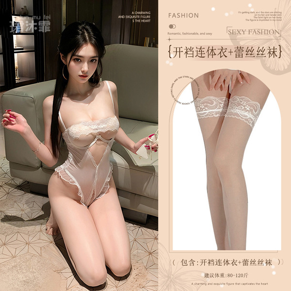 Sexy Lace Bodysuit with Underwire Push-Up for Small Bust - Sheer Open-Crotch Erotic Lingerie Set - White (open-crotch bodysuit + lace stockings)