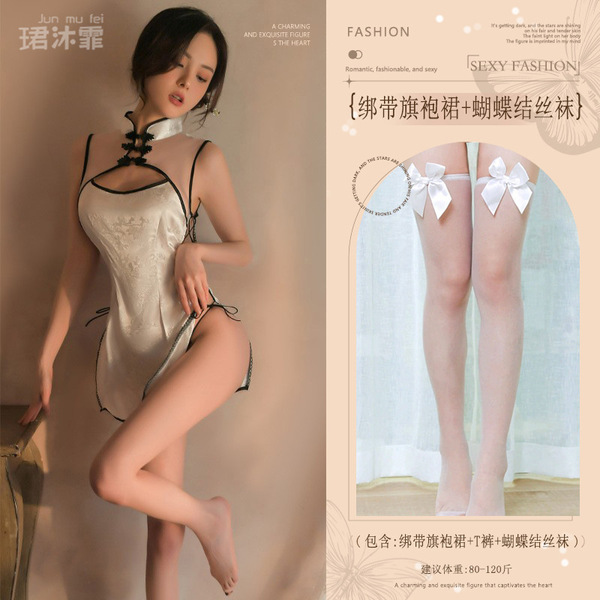 Sexy Lace Cheongsam Lingerie Set - Sheer Mesh Role Play Costume for Women, Seductive Sleepwear Outfit - White (lace-up cheongsam dress + T-shirt + bow-tie stockings)