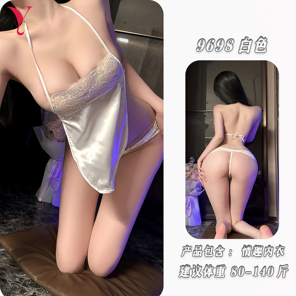 Night Silk Seductive Lingerie Set - Ancient Chinese Hanfu Style Busty Bodice & Erotic Palace-Inspired Costume - White [bellyband + underwear]