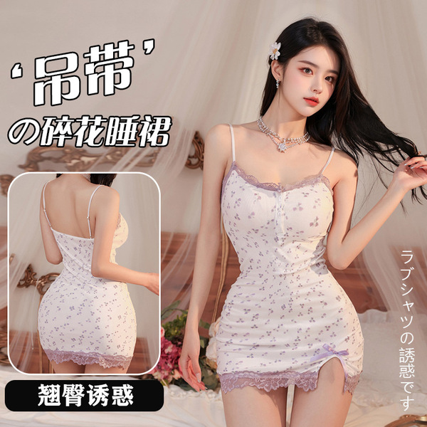 2025 Backless Lace Sleep Dress for Women – Sexy Deep V Cut, Floral Mesh Nightgown with Sheer Cutouts - White (with breast pads)