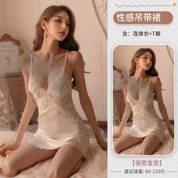 Floral Moonlight Sensual Lace Backless Slip Nightgown - Elegant Sheer Robe Sleepwear for Women - White (with breast pads)