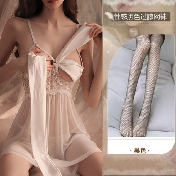 Plus Size Lace Butterfly Sleepwear Set - Sexy Satin Chemise with Underwire Push-Up Bra & Matching Robe - White butterfly nightgown + underwear + black fishnet stockings