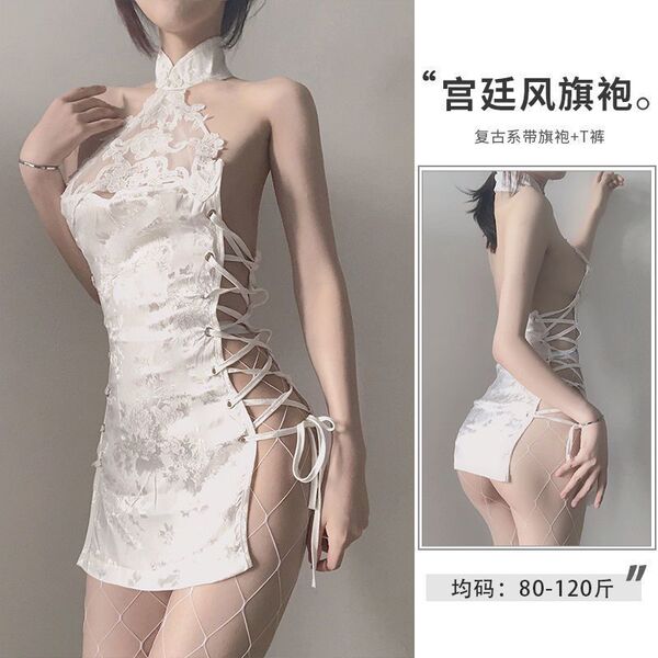 Seductive Lace Lingerie Set for Women – Busty Maid Costume & Sensual Silk Qipao Sleepwear Outfit - White cheongsam + three-point maid outfit