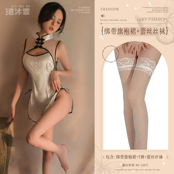 Sexy Lace Cheongsam Lingerie Set - Sheer Mesh Role Play Costume for Women, Seductive Sleepwear Outfit - White (lace-up cheongsam dress + T-shirt + lace stockings)