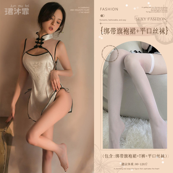 Sexy Lace Cheongsam Lingerie Set - Sheer Mesh Role Play Costume for Women, Seductive Sleepwear Outfit - White (lace-up cheongsam dress + T-shirt + boxer stockings)