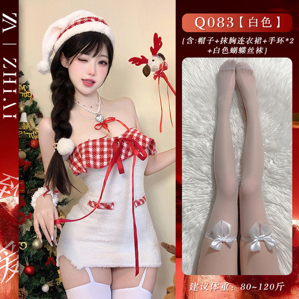 Christmas Sexy Velvet Lingerie Set - Cute & Playful Cosplay Outfit with Bodycon Mini Dress - White Christmas outfit + white butterfly stockings