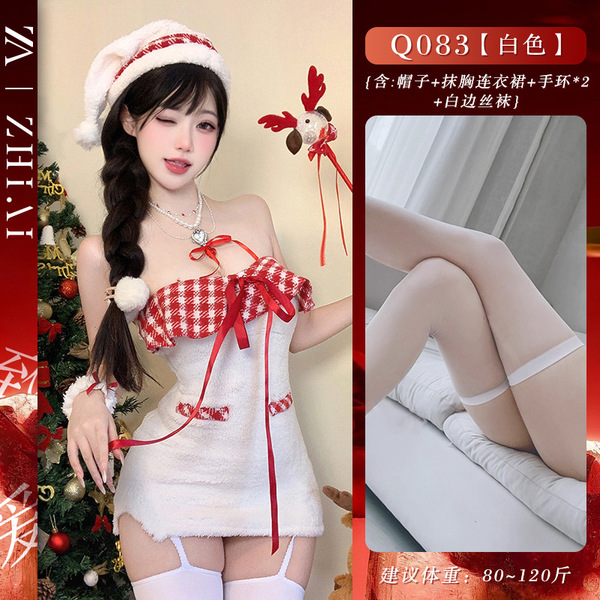 Christmas Sexy Velvet Lingerie Set - Cute & Playful Cosplay Outfit with Bodycon Mini Dress - White Christmas outfit + white-trimmed stockings