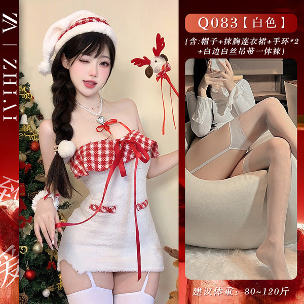 Christmas Sexy Velvet Lingerie Set - Cute & Playful Cosplay Outfit with Bodycon Mini Dress - White Christmas outfit + white-trimmed white stockings
