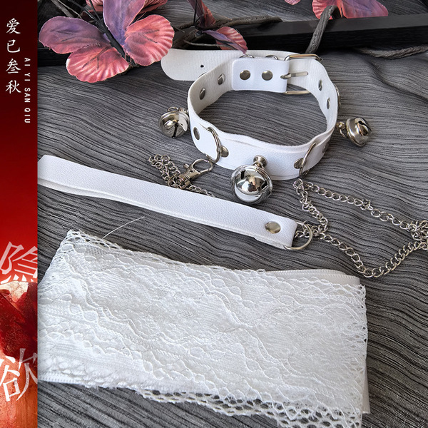 Sexy Maid Costume for Women - Cute Lolita Erotic Lingerie Set, No-Remove Sweet Temptation Cosplay Outfit - Training Kit [White Collar + White Eye Mask]
