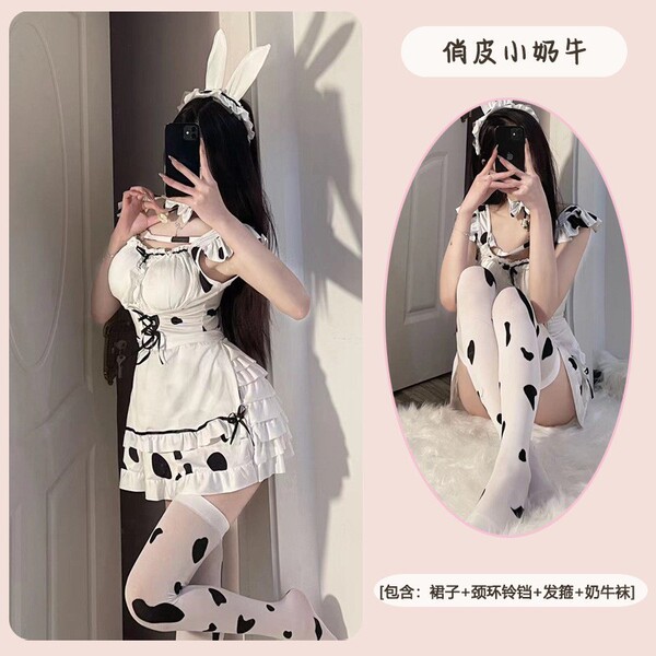 Pure & Alluring Cat-Themed Maid Costume - Sexy Lolita Bunny Girl Dress Set for Cosplay - White cow-themed outfit + cow socks included