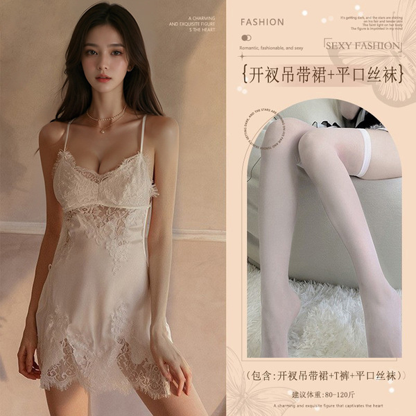 Seductive Lace Camisole Sleepwear Set – Backless Side-Slit Sexy Lingerie Pajamas for New Year Eve - White (eyelash lace slip dress + thong + boxer stockings)
