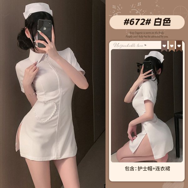 Xianyi Sexy Nurse Costume for Women - Open-Crotch Cosplay Lingerie, Pure & Passionate Role Play Outfit - White (dress + headpiece)
